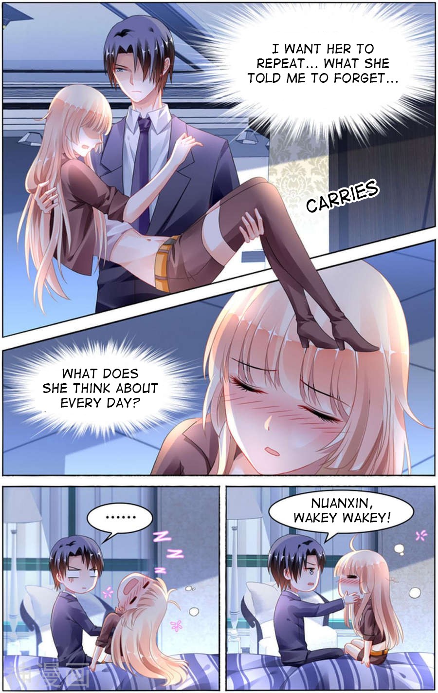 Page 3 of Chapter 95