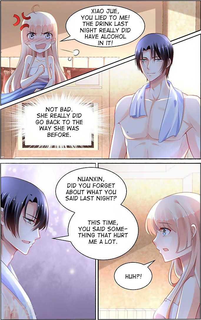 Page 1 of Chapter 96