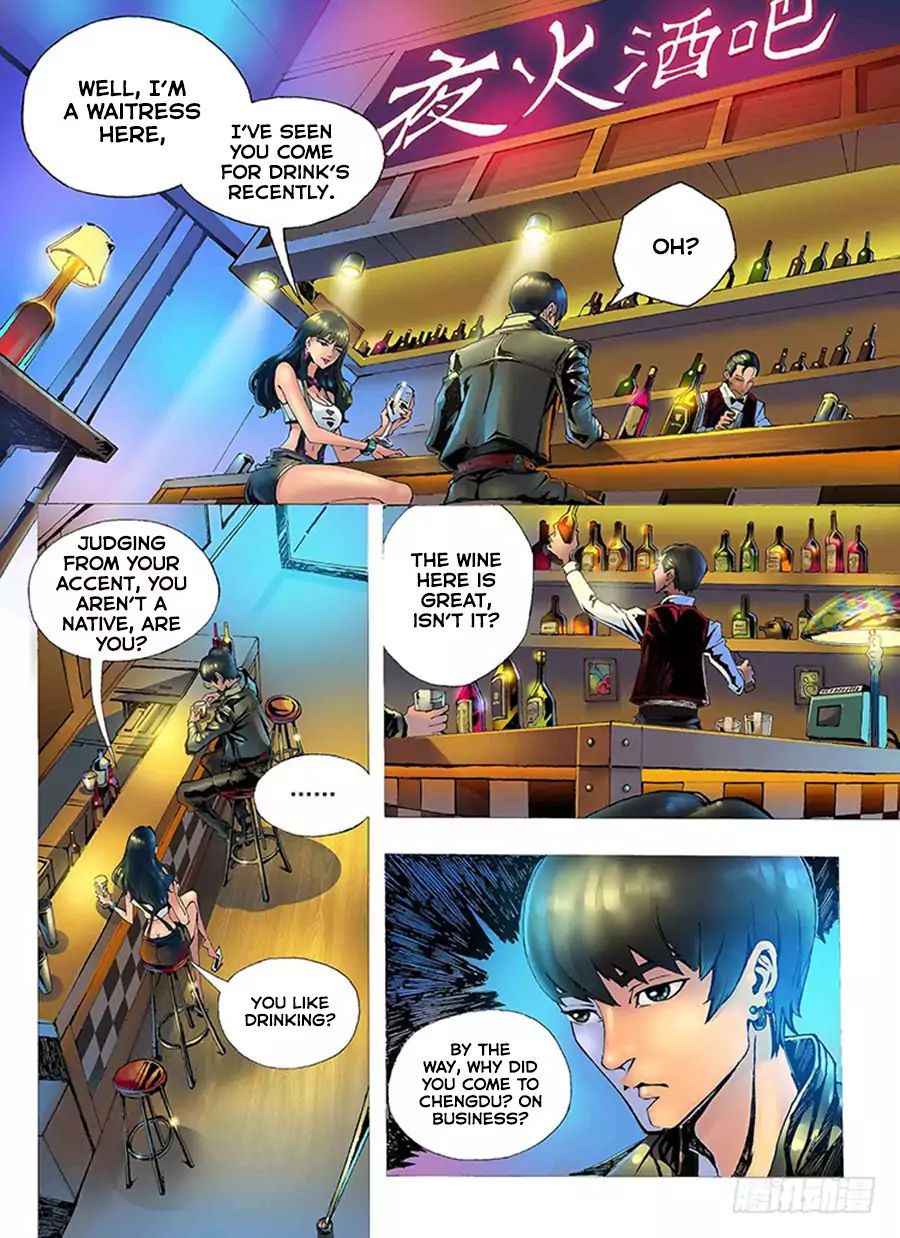 Page 7 of Chapter 1