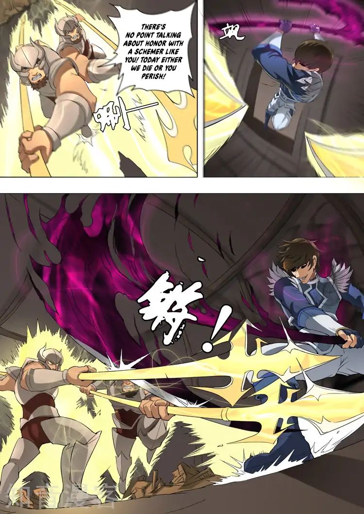 Page 4 of Chapter 101