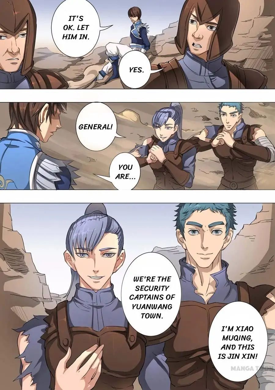 Page 1 of Chapter 108