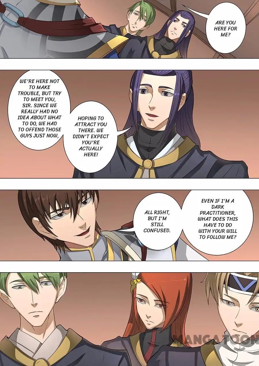 Page 1 of Chapter 114