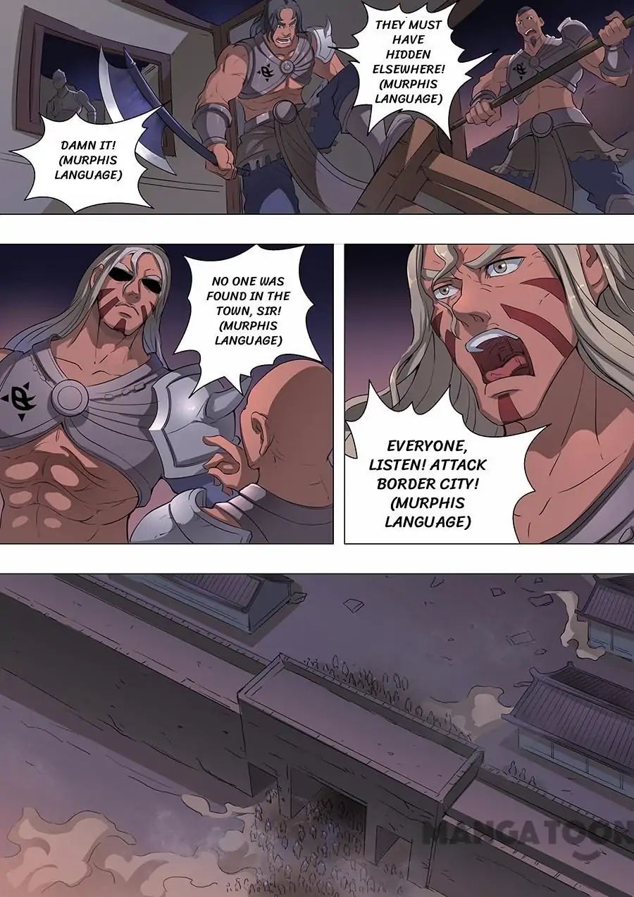 Page 3 of Chapter 116