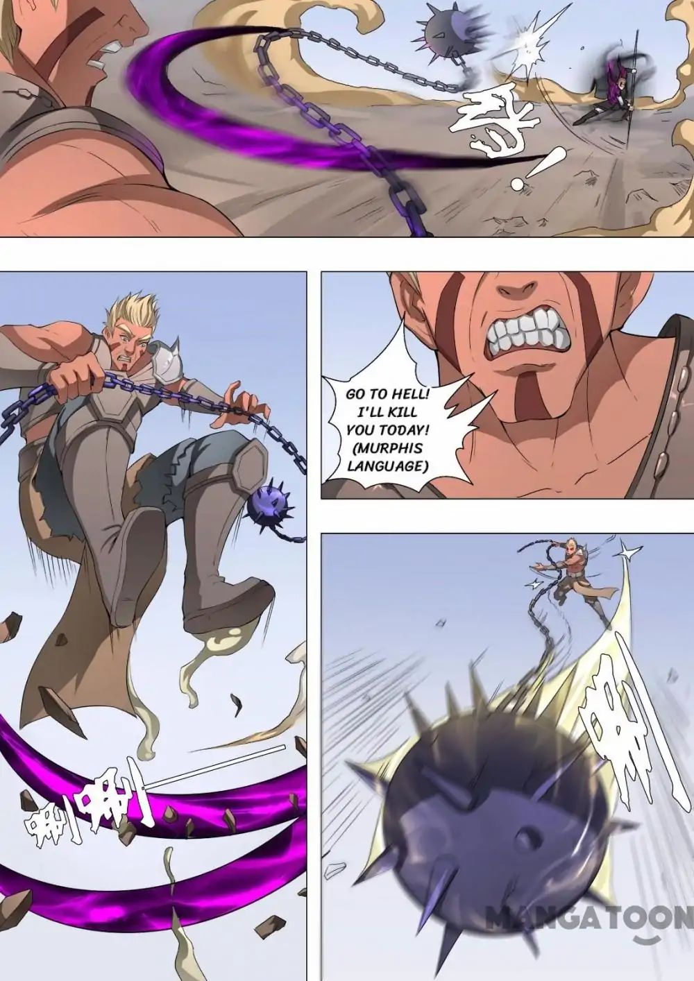 Page 3 of Chapter 118
