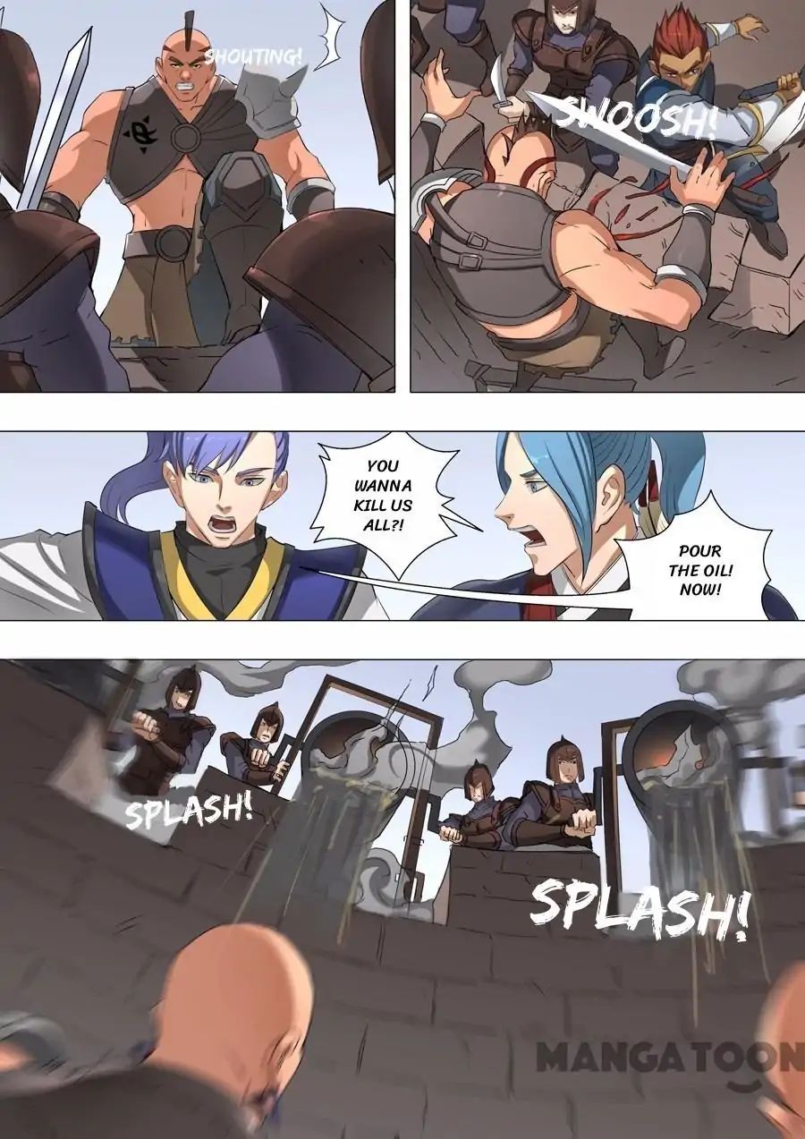 Page 6 of Chapter 119