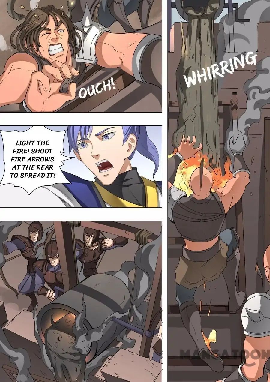 Page 7 of Chapter 119
