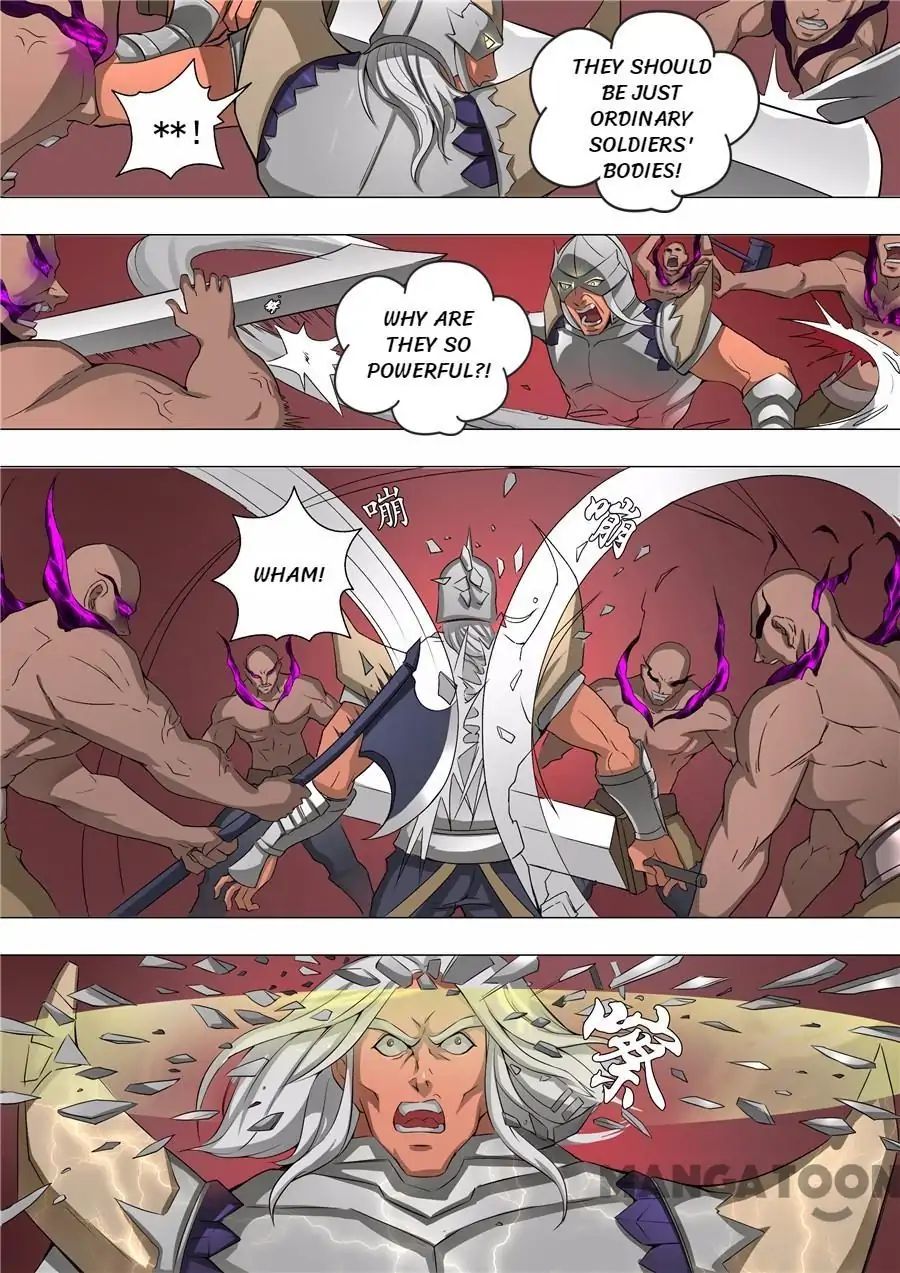 Page 1 of Chapter 123