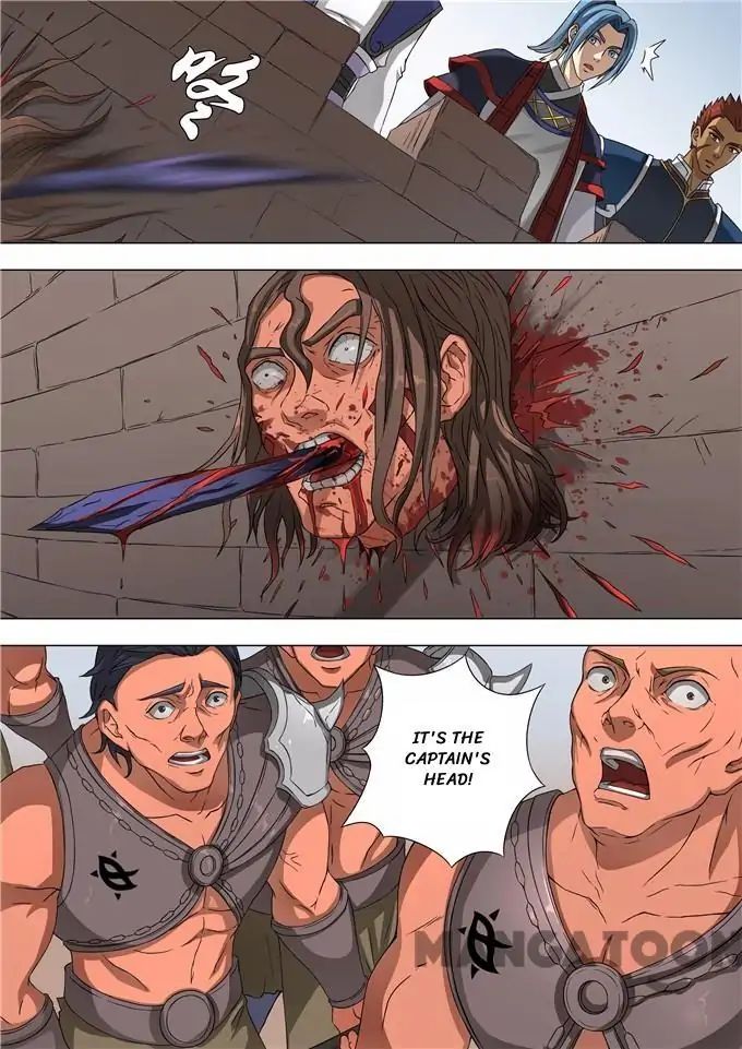 Page 5 of Chapter 124