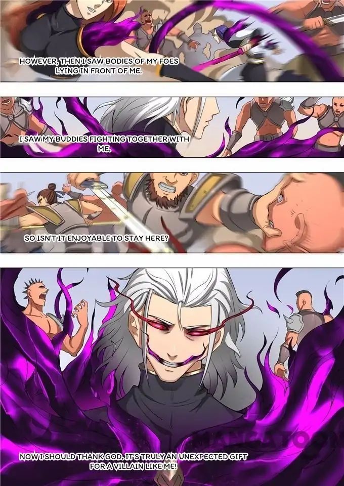 Page 8 of Chapter 124