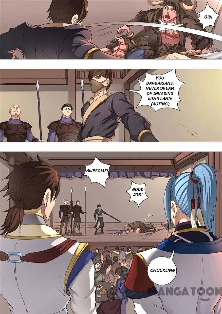 Page 1 of Chapter 128