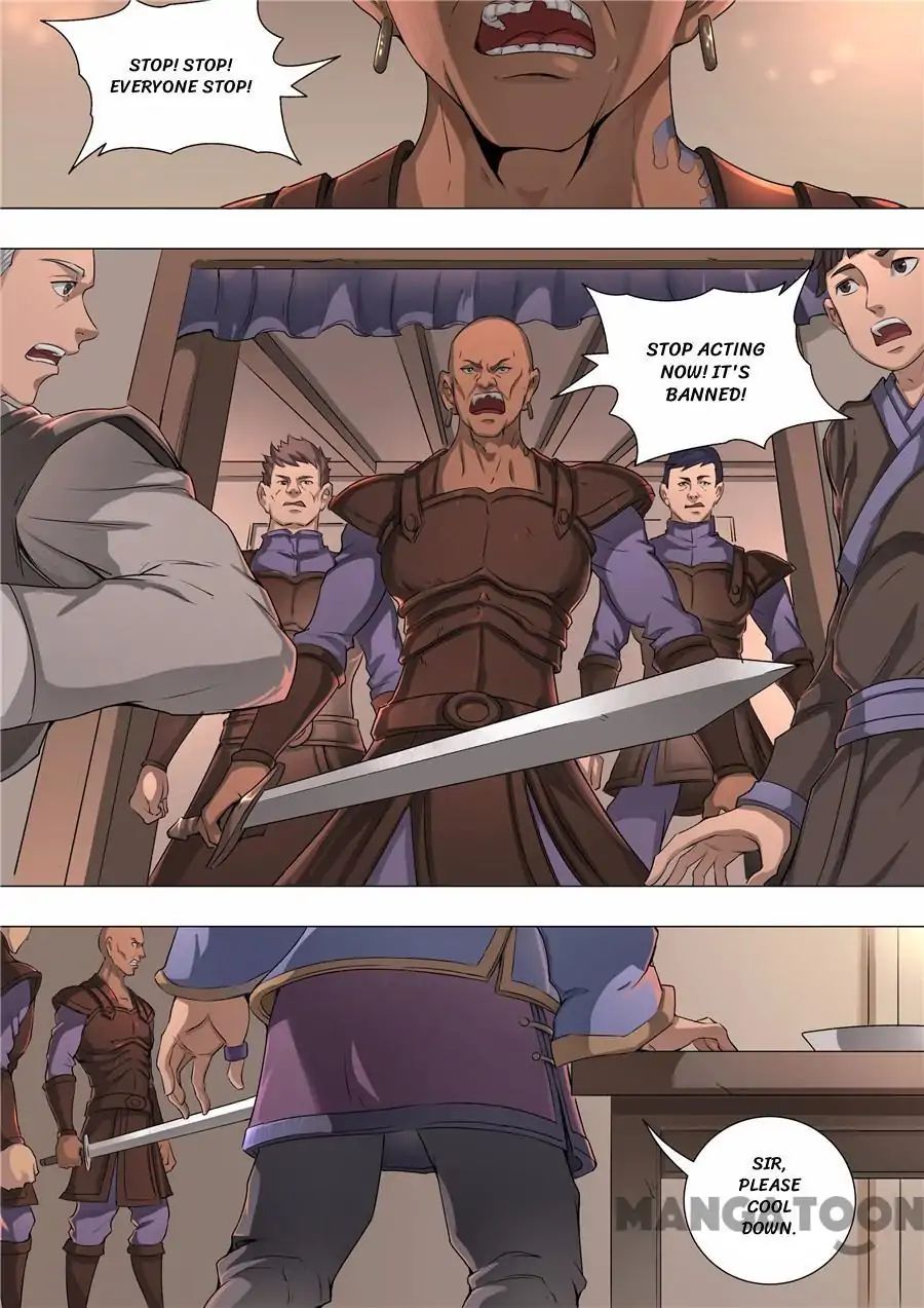 Page 3 of Chapter 128