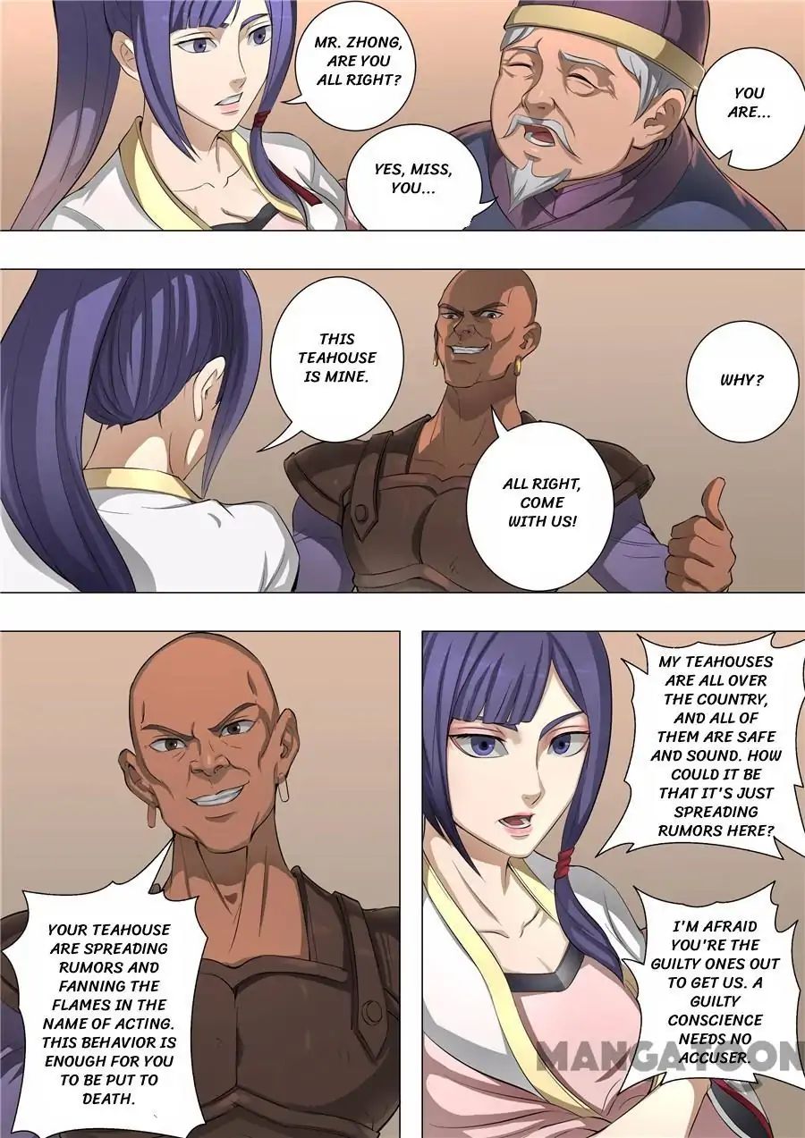 Page 7 of Chapter 128