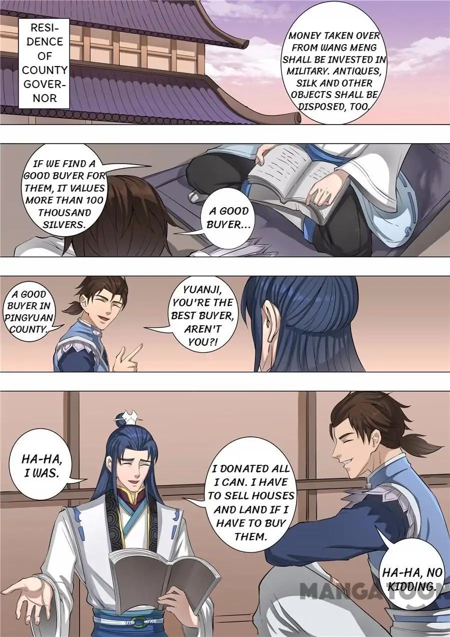 Page 7 of Chapter 131