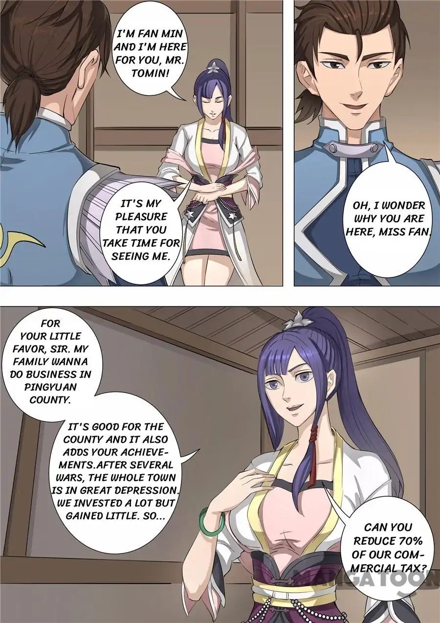 Page 1 of Chapter 132