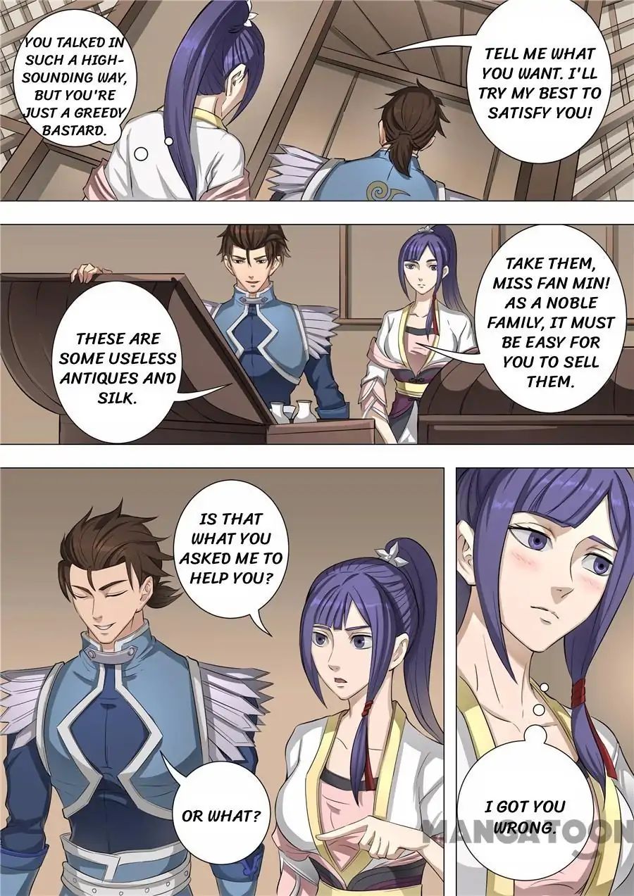 Page 4 of Chapter 132