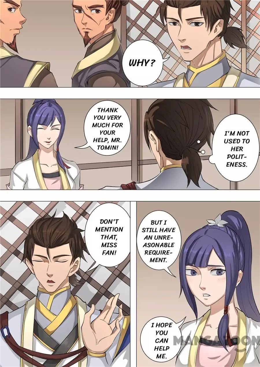 Page 1 of Chapter 135
