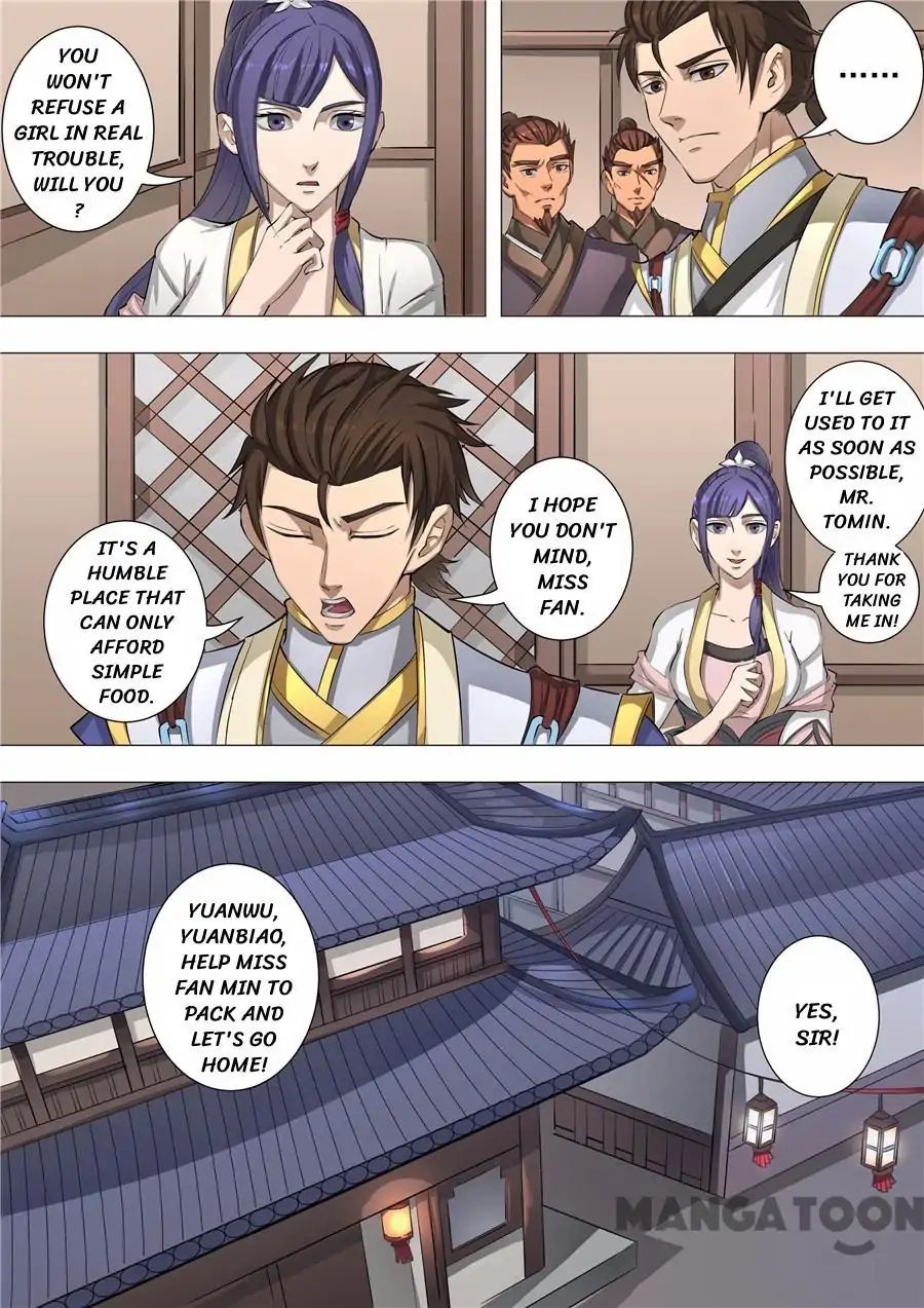 Page 4 of Chapter 135