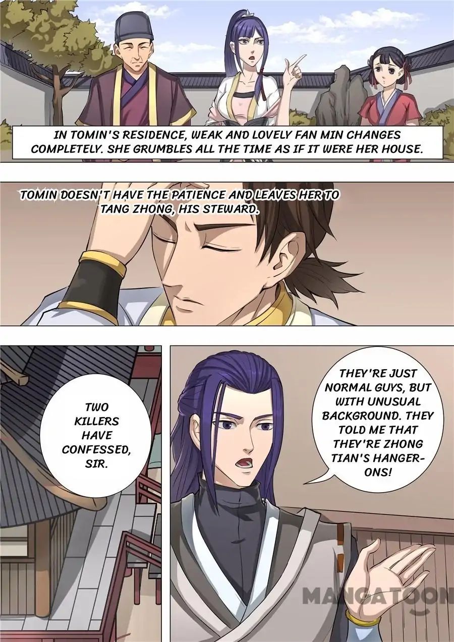 Page 5 of Chapter 135