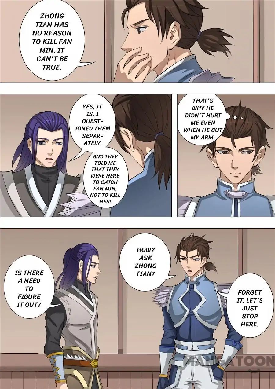 Page 6 of Chapter 135