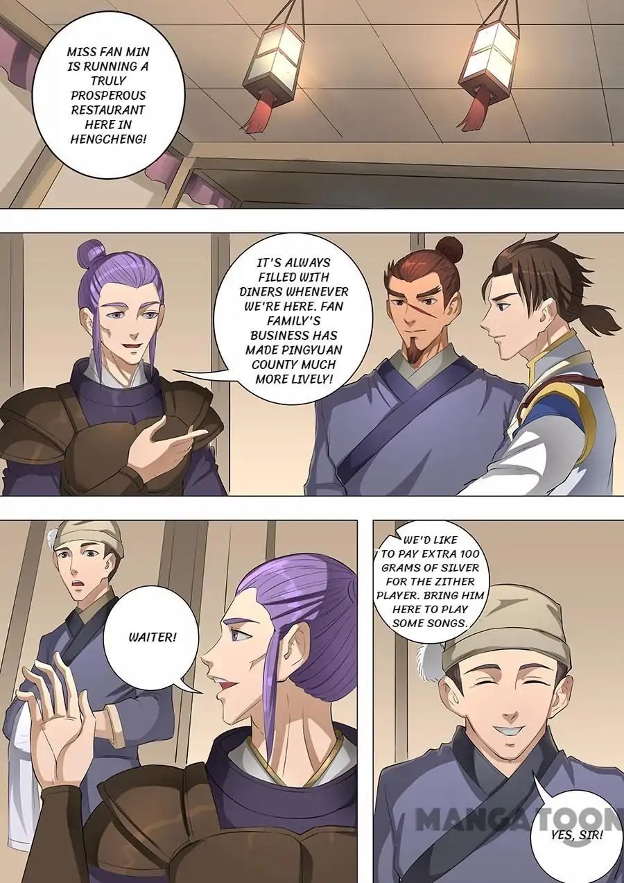 Page 4 of Chapter 145