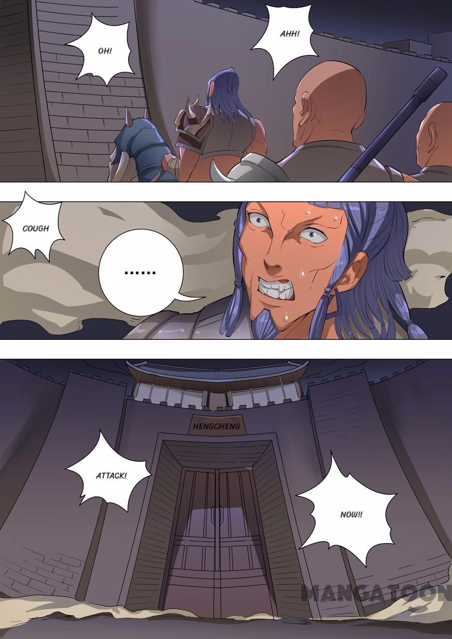 Page 9 of Chapter 152