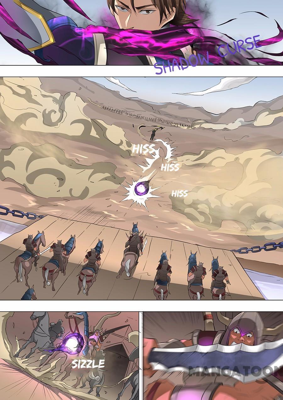 Page 4 of Chapter 153