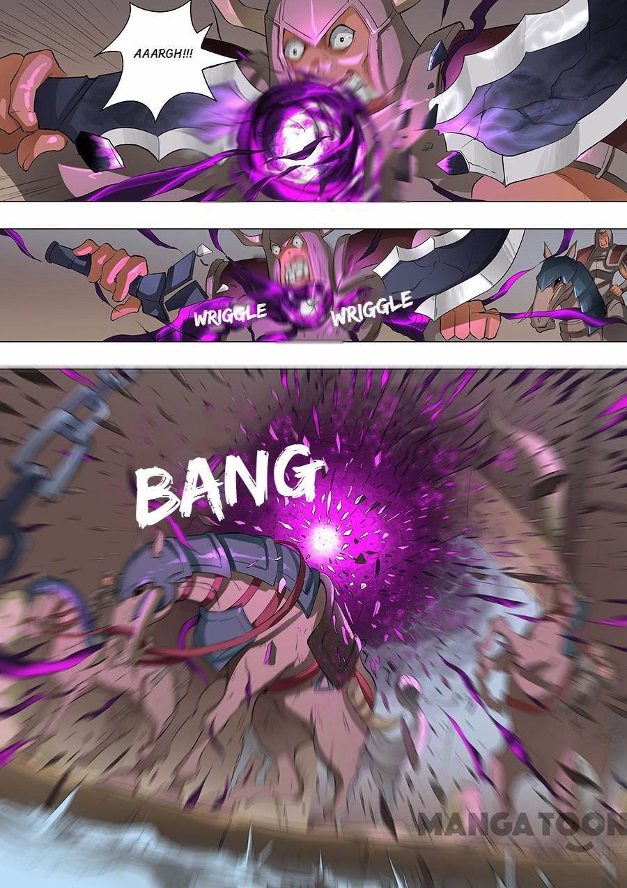 Page 5 of Chapter 153