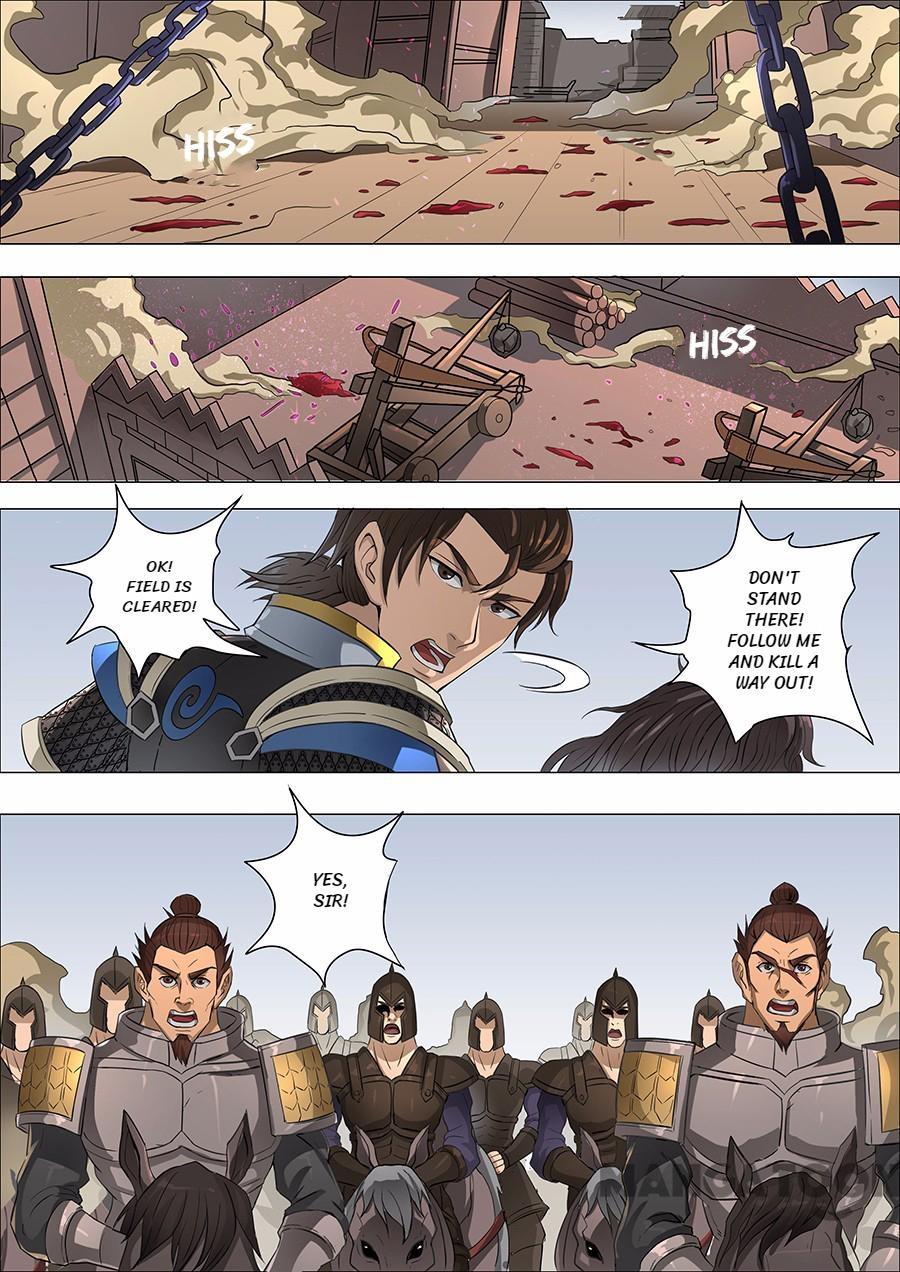 Page 8 of Chapter 153