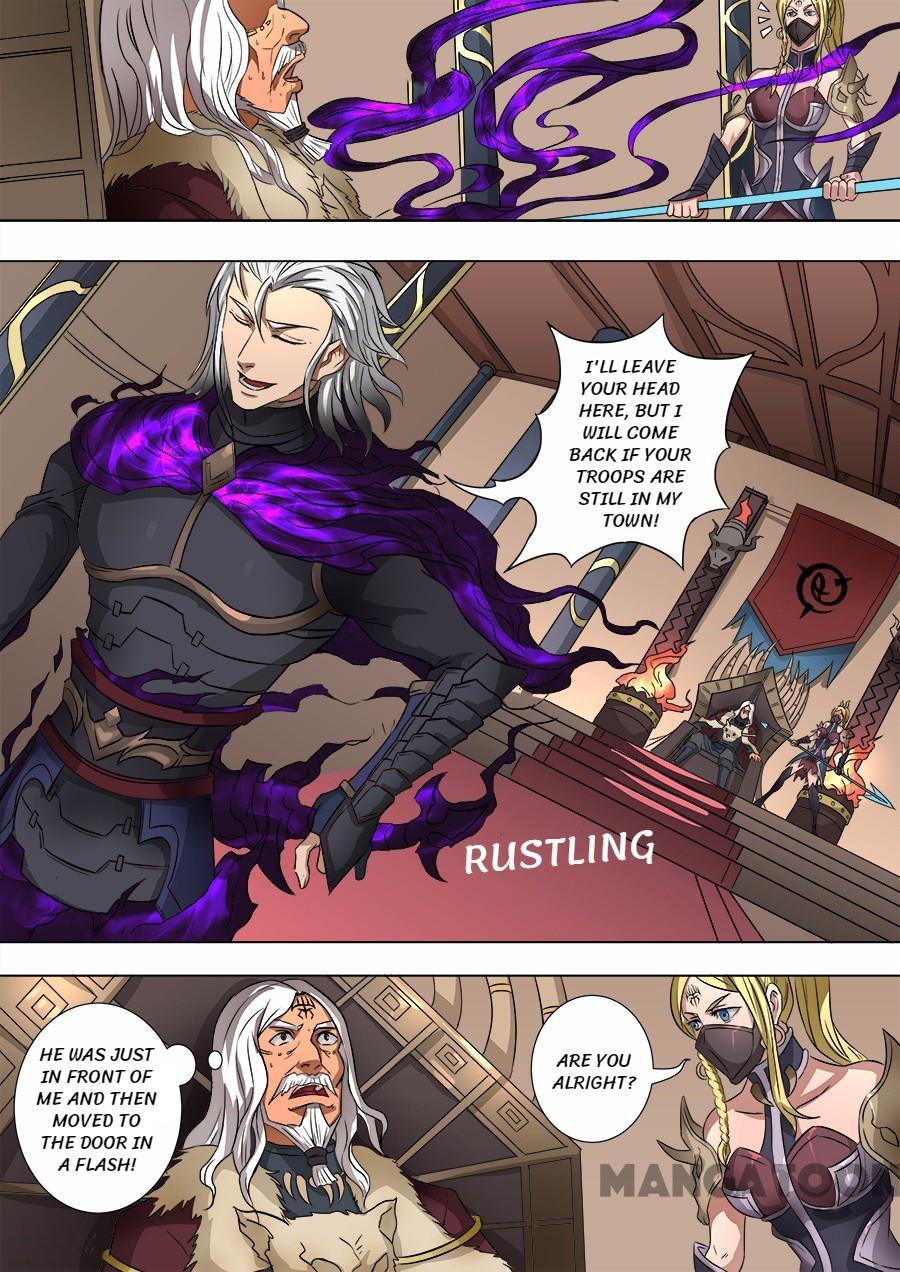 Page 5 of Chapter 155