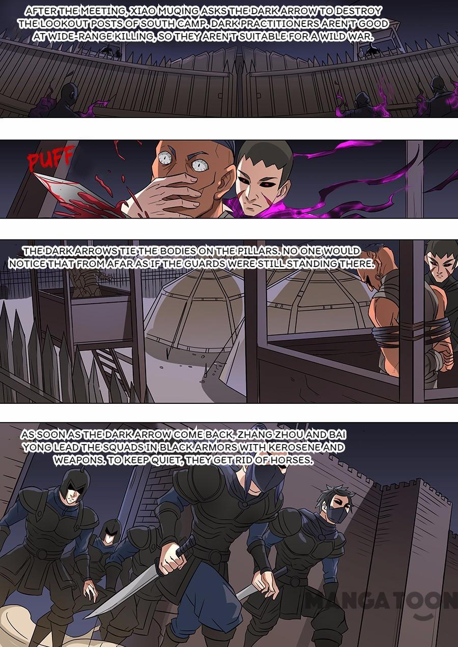 Page 1 of Chapter 157