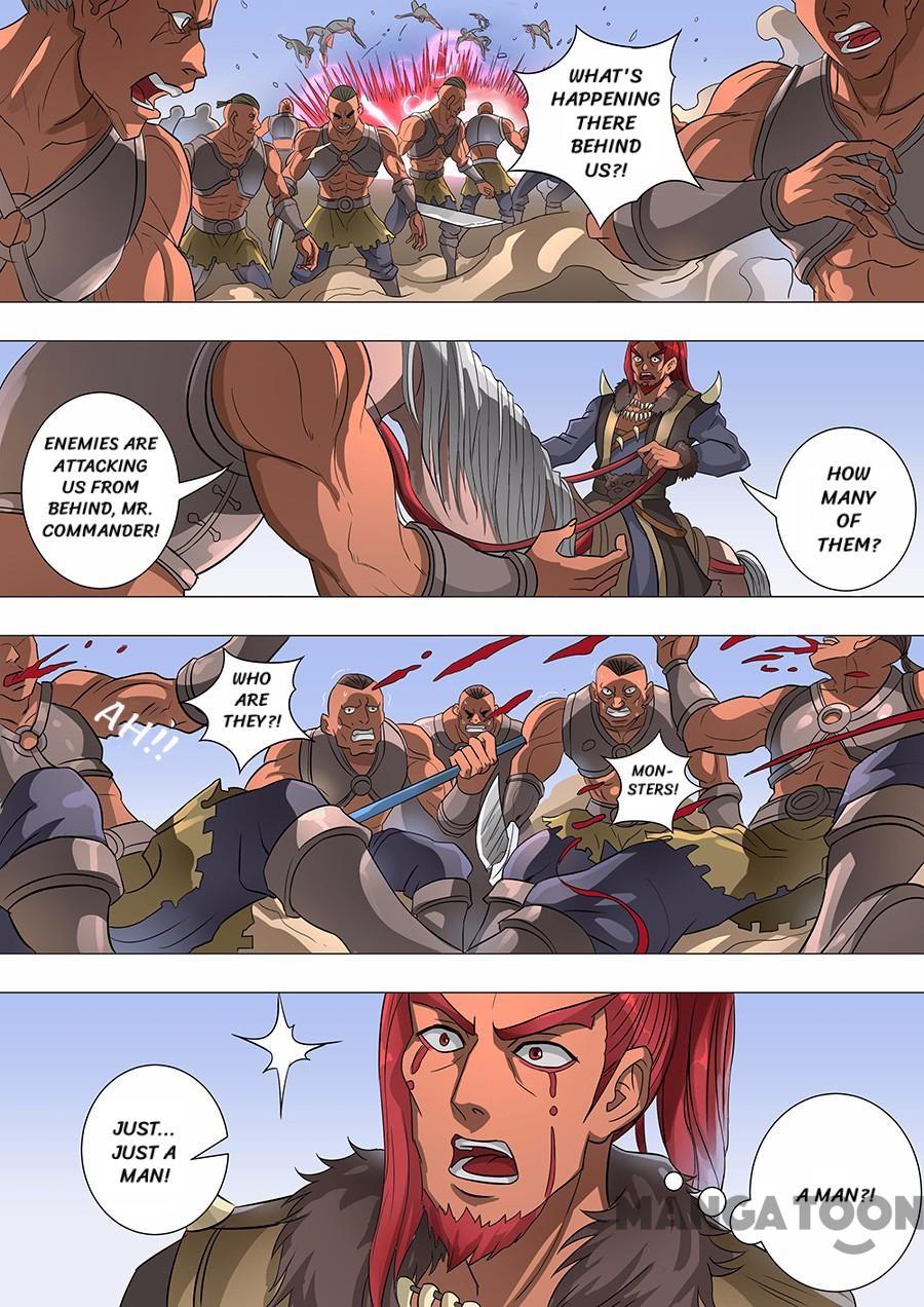 Page 7 of Chapter 159