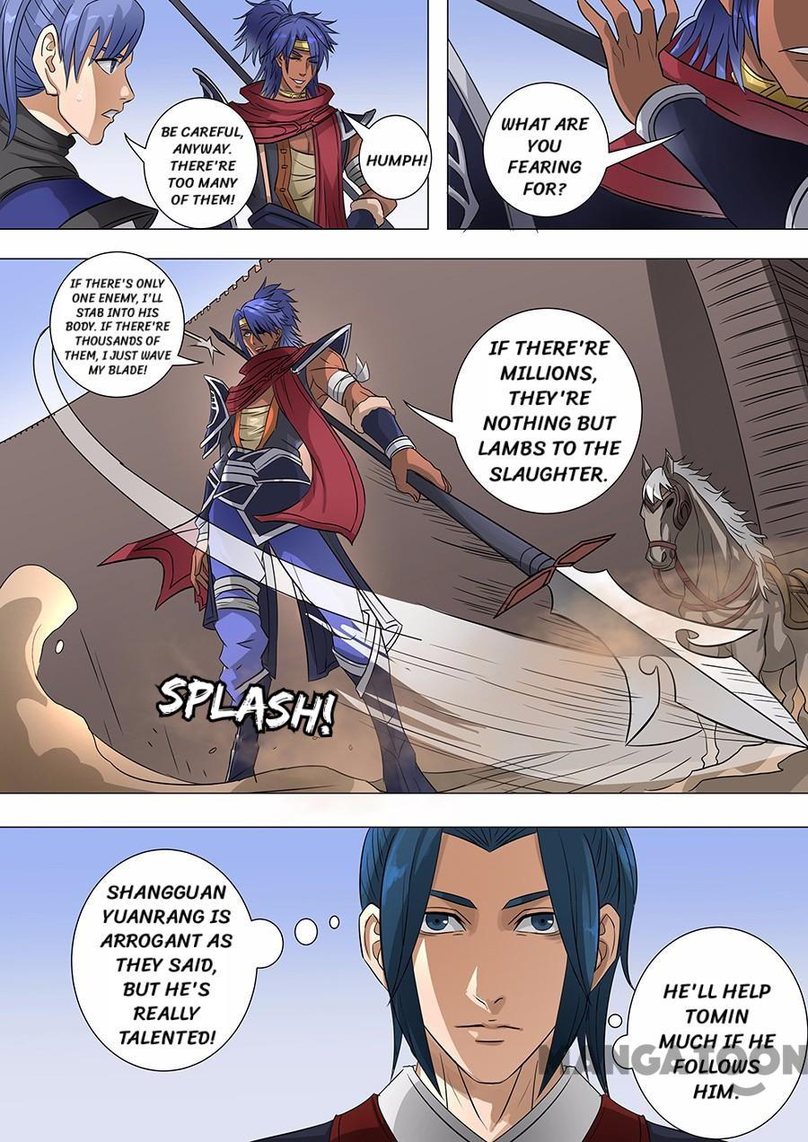 Page 8 of Chapter 161