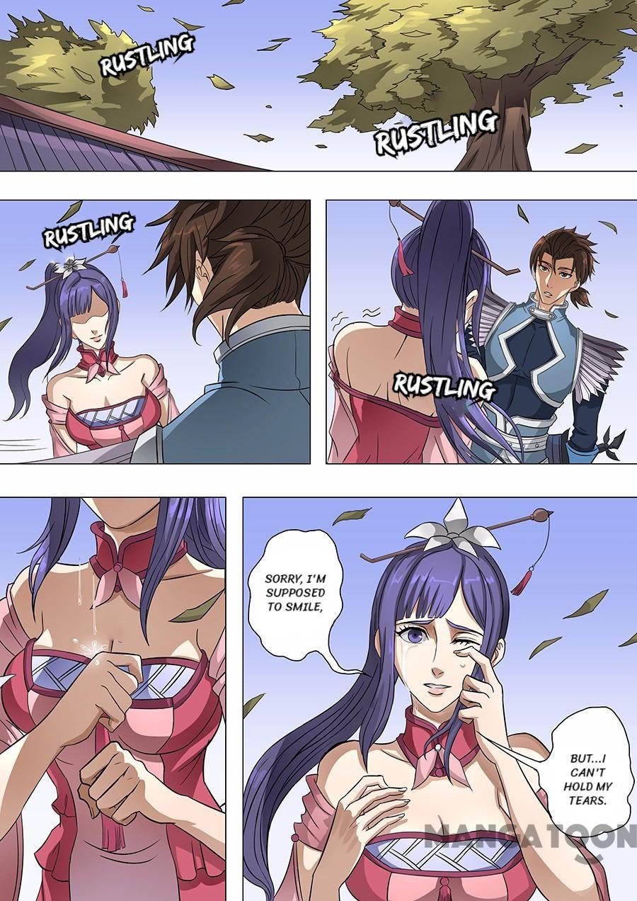 Page 4 of Chapter 165