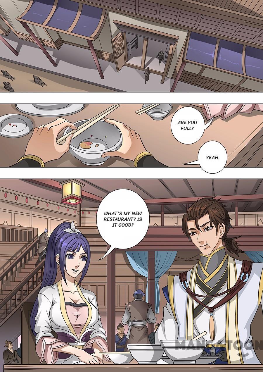 Page 1 of Chapter 168