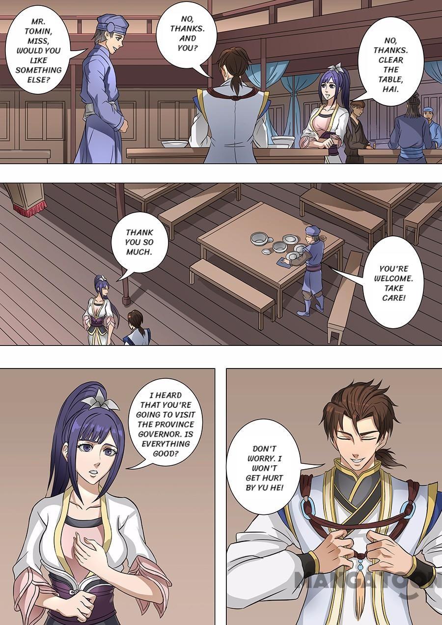 Page 2 of Chapter 168