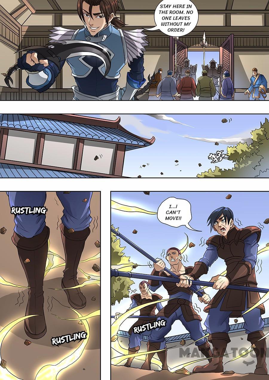 Page 2 of Chapter 170