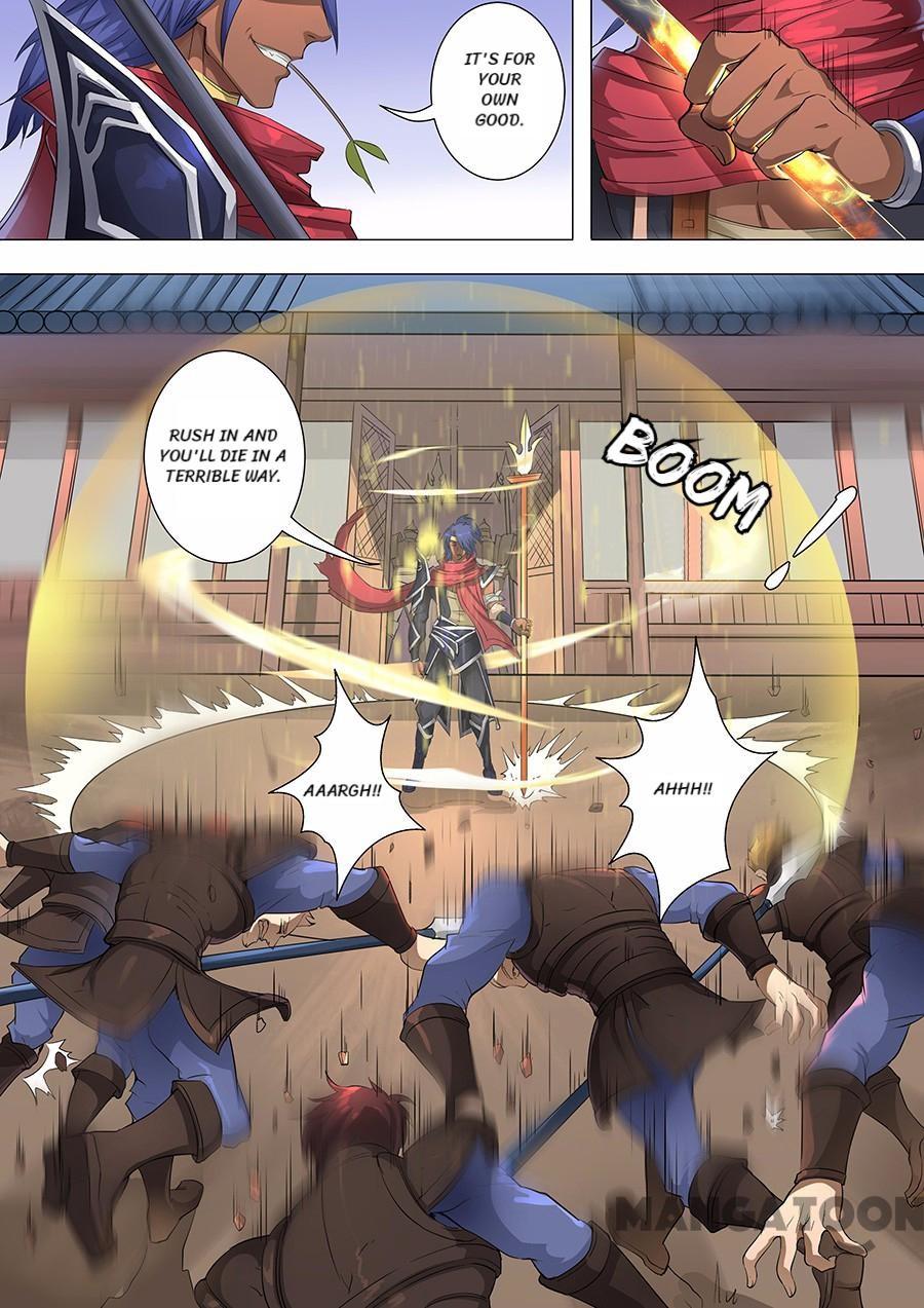 Page 3 of Chapter 170