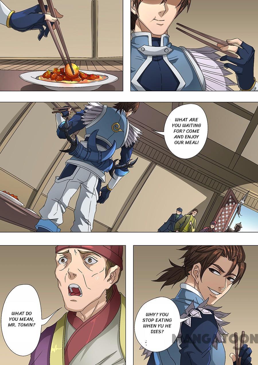 Page 4 of Chapter 170