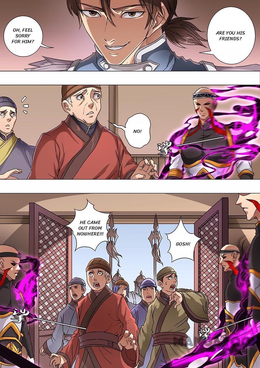 Page 5 of Chapter 170