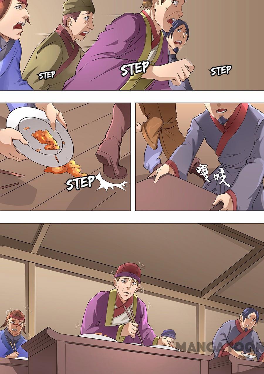 Page 6 of Chapter 170