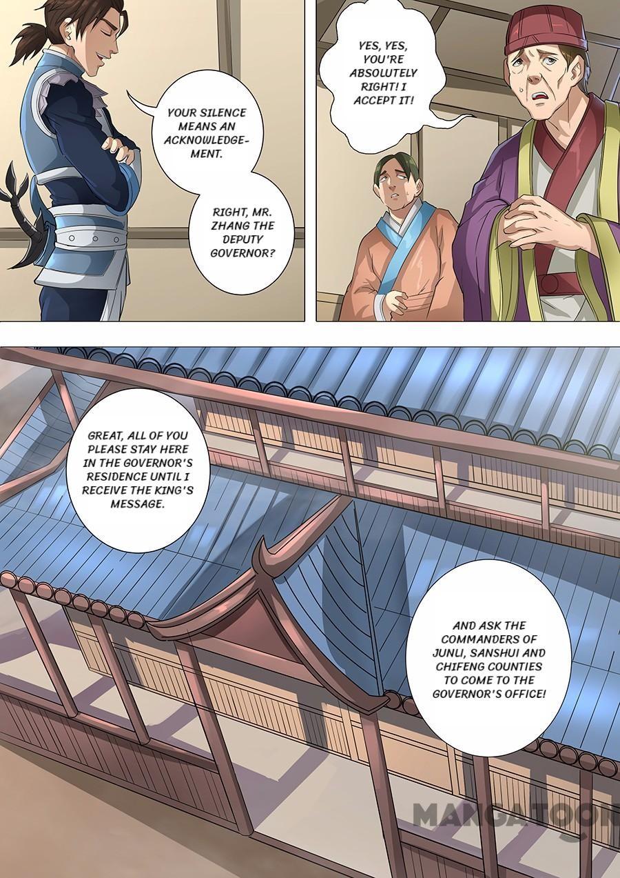 Page 8 of Chapter 170