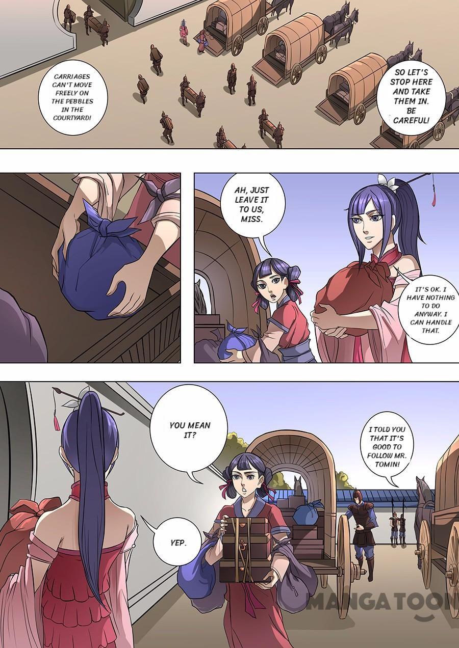 Page 4 of Chapter 172