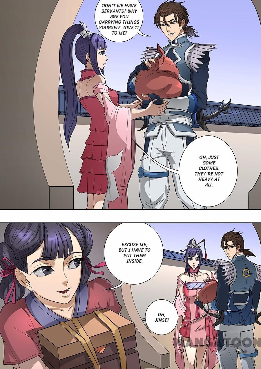 Page 6 of Chapter 172