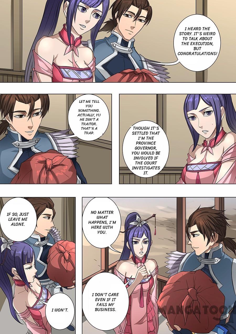 Page 7 of Chapter 172