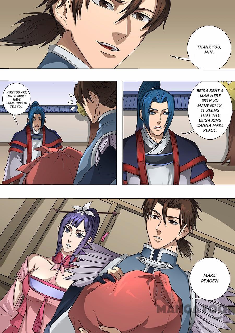 Page 8 of Chapter 172