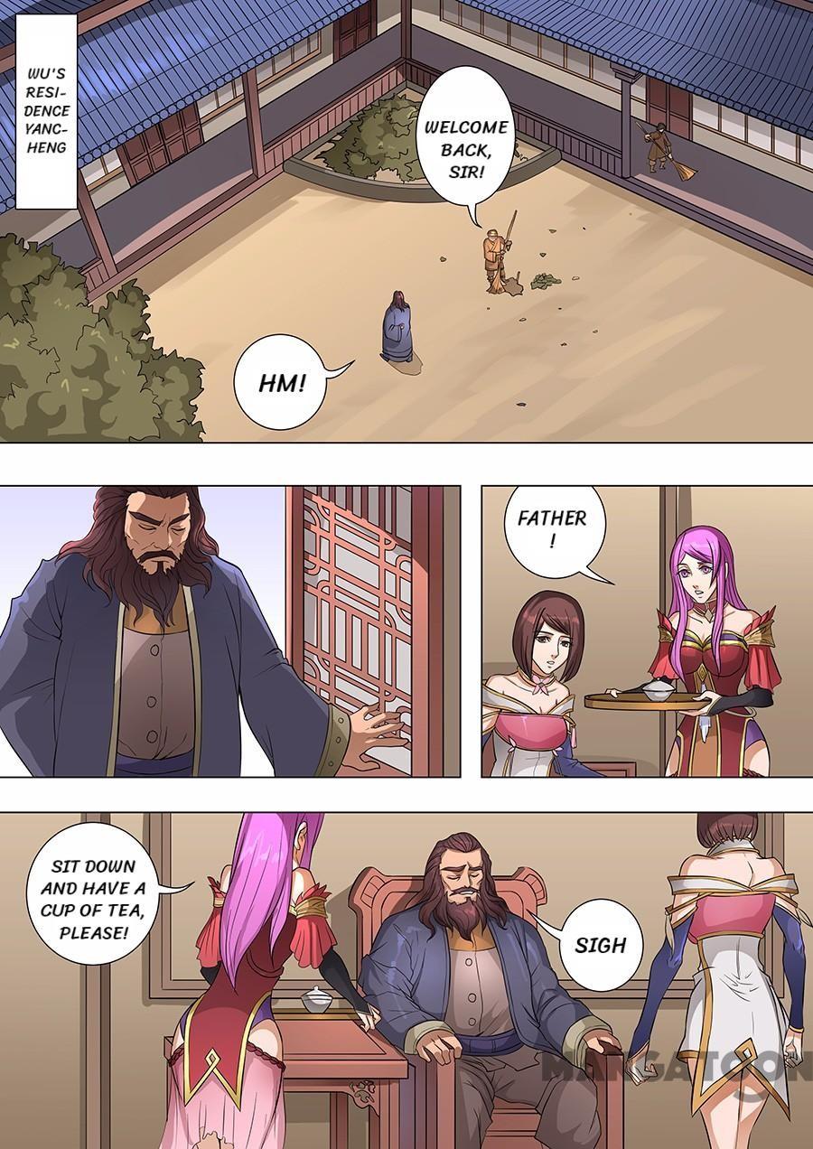 Page 1 of Chapter 174