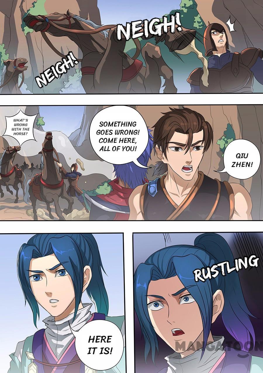Page 4 of Chapter 177