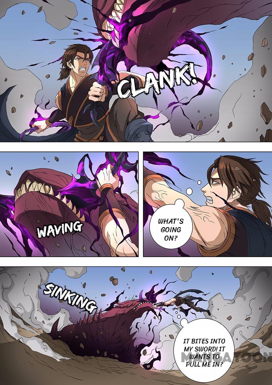 Page 7 of Chapter 177