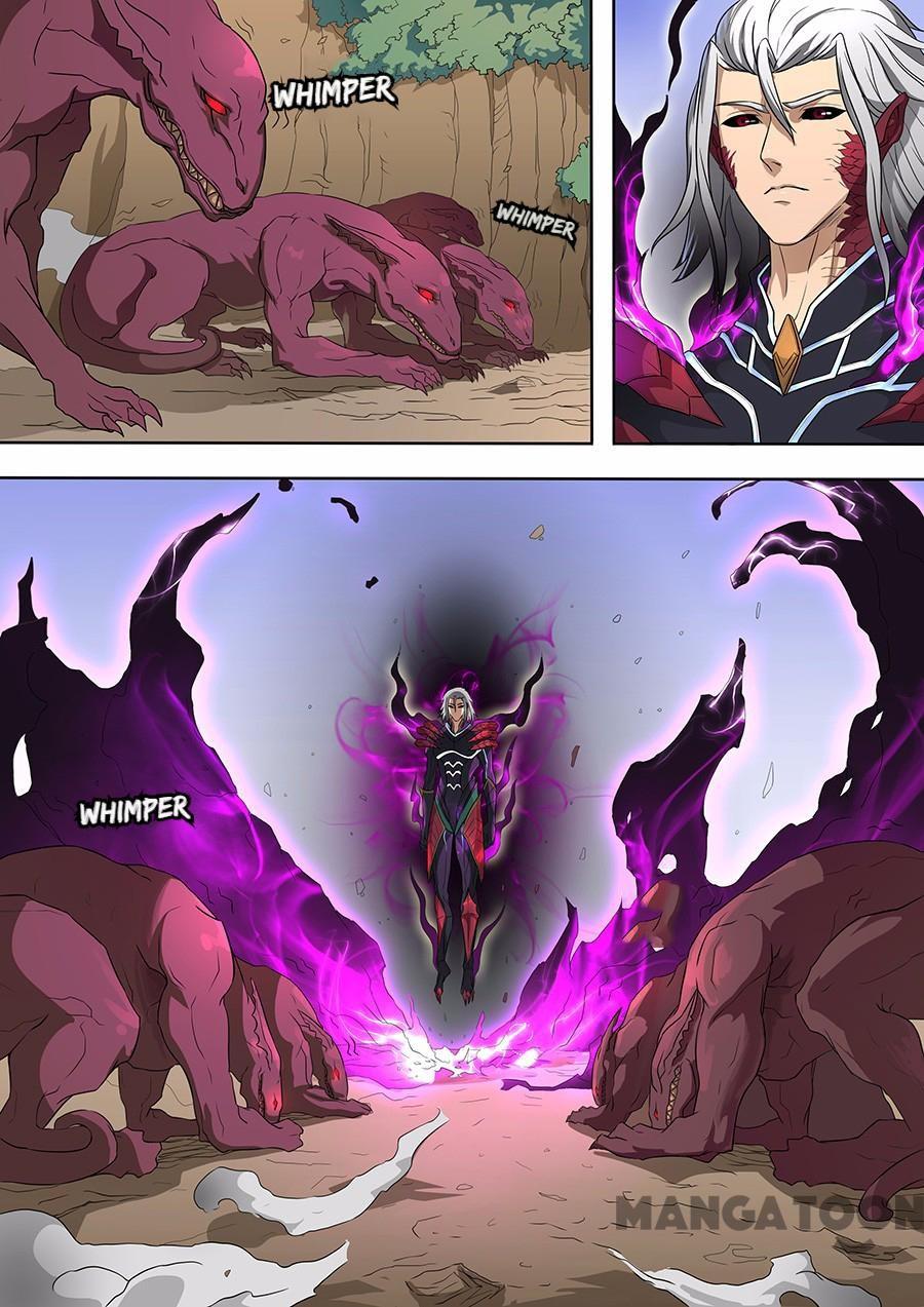 Page 2 of Chapter 181