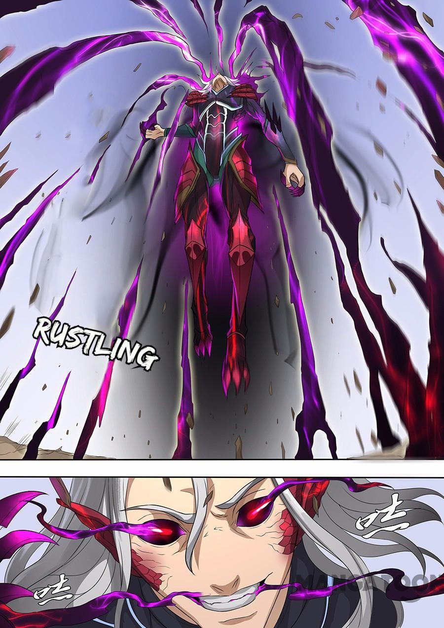 Page 4 of Chapter 181